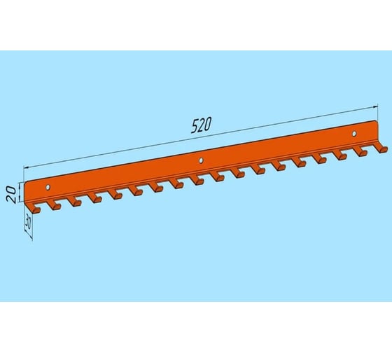 Крючки для ключей в прихожую Parallax оранжевый 520х30 524OR0300200520-KRK 1
