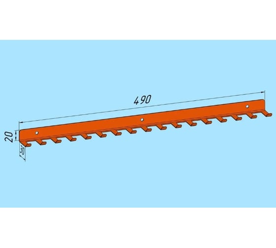 Крючки для ключей в прихожую Parallax оранжевый 490х30 524OR0300200490-KRK 1