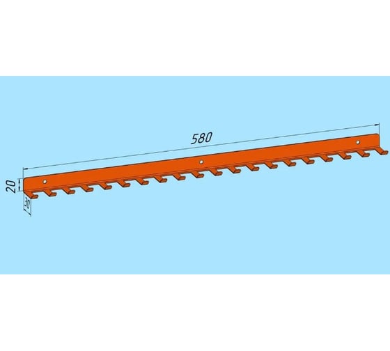 Крючки для ключей в прихожую Parallax оранжевый 580х30 524OR0300200580-KRK 1
