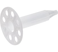 Тарельчатый дюбель гриб с гвоздем для монтажных пистолетов Fedast IN80 200 шт/уп FD80IN