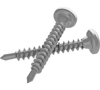 Саморез сверлоконечный ARNO INDUSTRIES 100 шт. 5,5/25 для монтажа и теплоизоляции фасадных систем ARN238