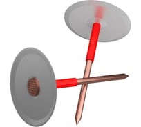 Штифт приварной ARNO INDUSTRIES 100 шт. для потолочных и стеновых профилей CD и PWP 2.7 - 32 мм ISOL для систем гипсокартона и каркасного монтажа ARN258