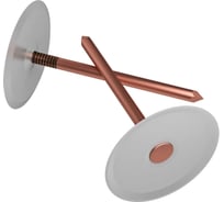 Штифт приварной ARNO INDUSTRIES 500 шт. для потолочных и стеновых профилей CD и PWP 2.7 - 68 мм для систем гипсокартона и каркасного монтажа ARN425