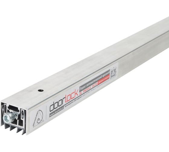 Порог автоматический врезной Doorlock DL PROFILE 24/20 L=620мм 76131 1