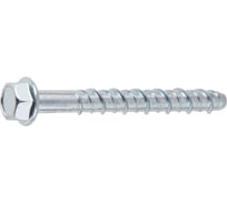 Анкер-шуруп STARFIX М16х160 мм с шестигранной головкой SMP-52818-1