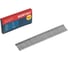 Гвозди WORTEX тип 18GA 10 мм, 5000 шт для NG 1220 1335956 2