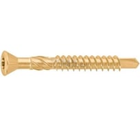 Шуруп STARFIX для полов и паркета 3.2х60 мм желтый цинк TORX10 (8000 шт в коробе) SM-19828-8000