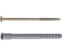 Дюбель-гвоздь STARFIX 6х40 мм полипропилен потай (200 шт в карт. уп.) РМЗ SM-40894-200