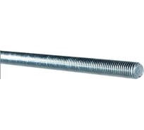 Шпилька резьбовая ЦММ 6 х 1000 оц DIN 975 кл. пр. 8.8, (1/100 шт) 0Т-00001249