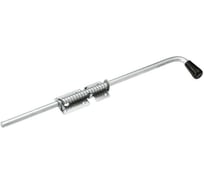 Засов с пружиной DOMART 600мм, хром 4620007783452