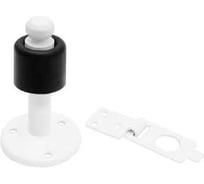 Стопор дверной с фиксатором DOMART 90 мм белый 4660046009298