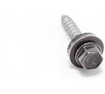 Саморез Grand Line Pro острый 4,8x35 (250шт) RAL 8017 684243