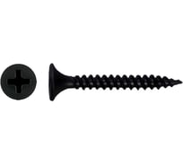 Саморез по металлу Квадра черный 3.5x51, кop. 500 шт., PH2, частая резьба, для гкл 350512001500