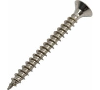 Саморезы универсальные Fixbox нерж. 5,0x55 (120 шт) 566310