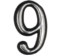 Номер дверной Element самокл. 50 мм пласт. 9 (серебро 20 шт) 610110