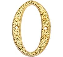 Номер дверной Element самокл. 50 мм пласт. 0 (золото 20 шт) 609600