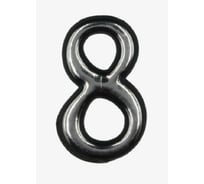 Номер дверной Element самокл. 50 мм пласт. 8 (серебро 20 шт) 610100