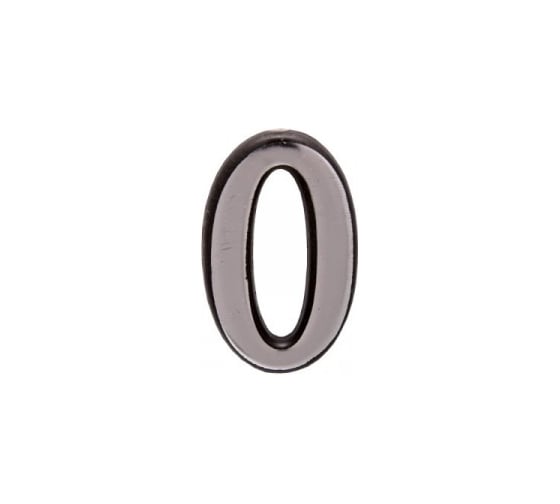 Номер дверной Element самокл. 50 мм пласт. 0 (серебро 20 шт) 610120 1
