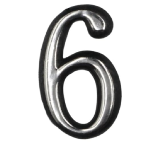 Номер дверной Element самокл. 50 мм пласт. 6 (серебро 20 шт) 610080 1