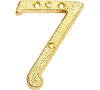 Номер дверной Element самокл. 50 мм пласт. 7 (золото 20 шт) 609670