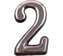 Номер дверной Element самокл. 50 мм пласт. 2 (серебро 20 шт) 610040