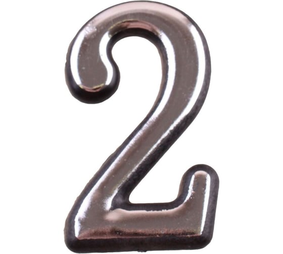 Номер дверной Element самокл. 50 мм пласт. 2 (серебро 20 шт) 610040 1