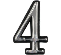 Номер дверной Element самокл. 50 мм пласт. 4 (серебро 20 шт) 610060