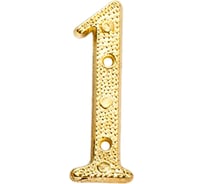 Номер дверной Element самокл. 50 мм пласт. 1 (золото 20 шт) 609610