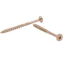 Саморез (шуруп) конструкционный BOHRER 3,5х50 мм (потай, желтый цинк,TORX 15) (500ф) DSH-3,2/50-500