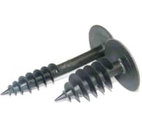 Дюбель кровельный винтовой Крепстор 28х70 ПАКЕТ 50 шт 4665312592276