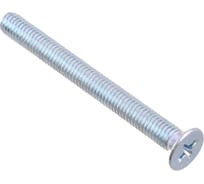 Винт Стройбат потай DIN 965 М3x 8 (белый цинк 800 шт) 617570