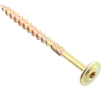 Саморез Стройбат рамный TX 8,0х100 (желтый цинк 80 шт) 567470