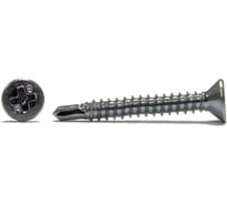 Саморез Стройбат со сверлом потайная головка PH 4,8x32 (белый цинк 1800 шт) 555060