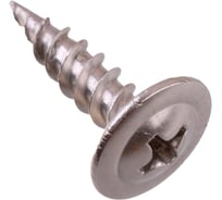 Саморезы для тонких пластин Стройбат нерж. 4,2x19 (240 шт) 603410