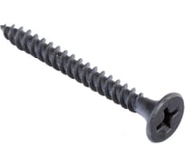 Саморезы Стройбат гипсокартон-металл 3,5x25 (фосфатирован. 9 кг) 555090