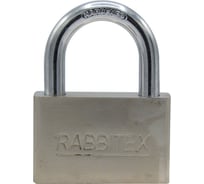 Замок навесной RABBITEX стальной 70мм никель, антикоррозионное покрытие, 4 ключа 671311