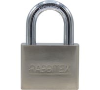 Замок навесной RABBITEX стальной 50мм никель, антикоррозионное покрытие, 4 ключа 671309