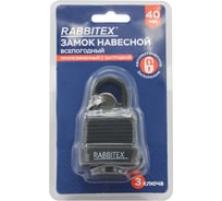 Замок навесной RABBITEX стальной 40мм всепогодный оцинкованный, прорезиненный, 3 ключа 671300