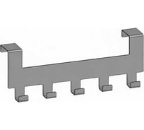 Крючки на дверь Parallax белый 290х40х105-1,5 512WN040105290-DVE