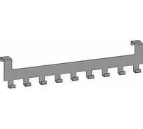Крючки на дверь Parallax белый 530х40х105-1,5 512WN040105530-DVE