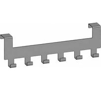 Крючки на дверь Parallax белый 350х35х105-1,5 512WN035105350-DVE