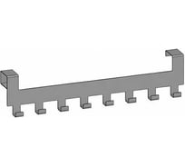Крючки на дверь Parallax белый 470х45х105-1,5 512WN045105470-DVE