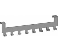 Крючки на дверь Parallax белый 470х35х105-1,5 512WN035105470-DVE