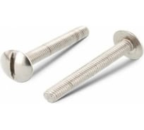 Винт ЦКИ ART.9056 NF E 27-128, М6x8, A2, 500 шт. 69397