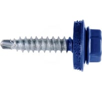 Кровельный саморез Bohrer ПРОМ 4,8x29, RAL 5005 синий, 4500 шт. SKRAL-4,8х29 RAL5005