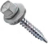 Кровельный саморез Bohrer ПРОМ 4,8x29, RAL 7004 серый, 4500 шт. SKRAL-4,8х29 RAL7004