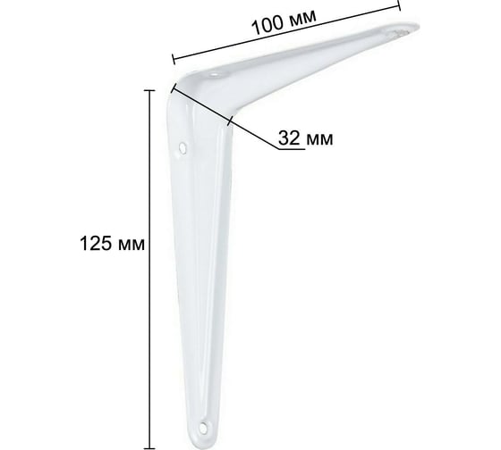 Кронштейн жестяной VORMANN 100x125x32 мм, цвет: белый лак, 00150 100 LW