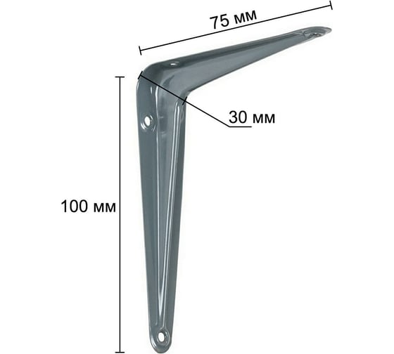 Кронштейн жестяной VORMANN 75x100x30 мм, цвет: cерый лак, 00150 075 LG