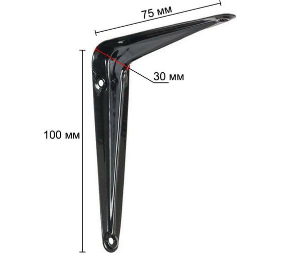 Кронштейн жестяной VORMANN 75x100x30 мм, цвет: черный лак, 00150 075 LS