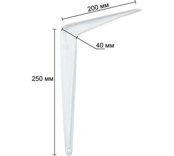 Кронштейн жестяной VORMANN 200x250x40 мм, цвет: белый лак, 00150 200 LW